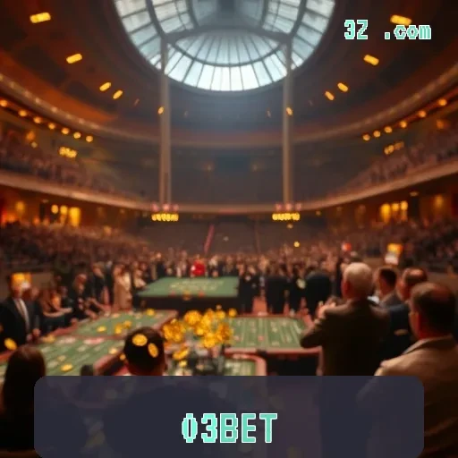 03BET: Dicas Valiosas para Conquistar Vitórias nos Jogos